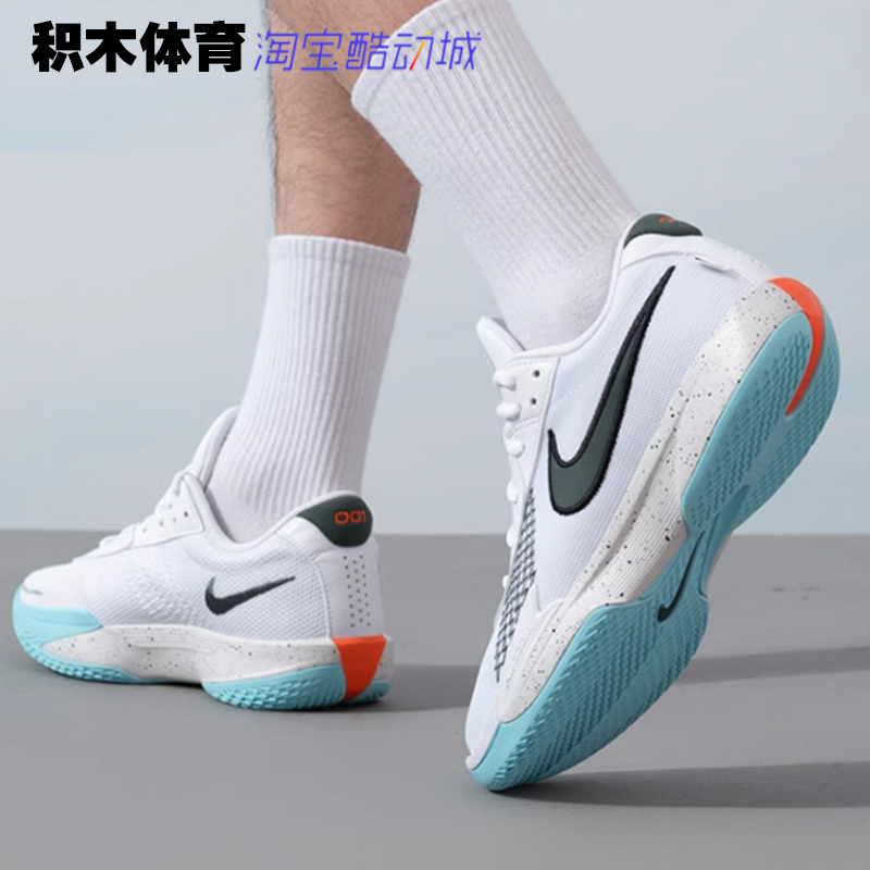 Nike耐克 Air Zoom G.T. Cut蓝色低帮实战篮球鞋 HF5705-130-图2