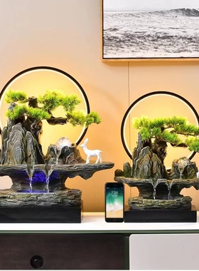 客厅新中式假山流水喷泉摆件