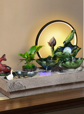 荷花风生水起流水喷泉摆件乔迁