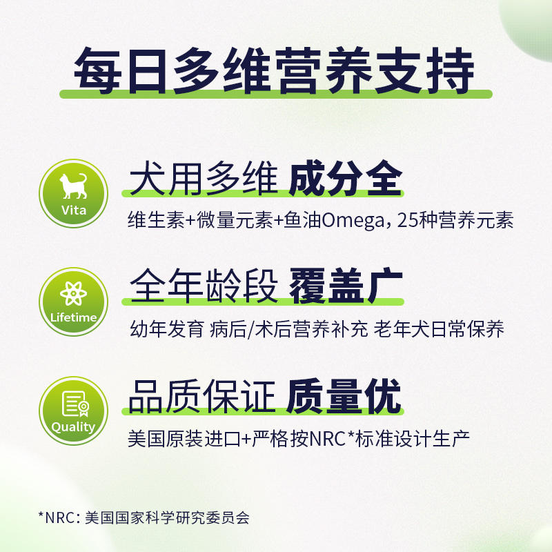 商品缩略图 3