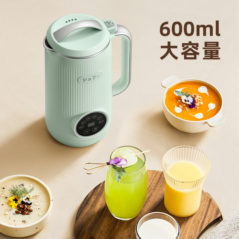  SURE海外破壁机