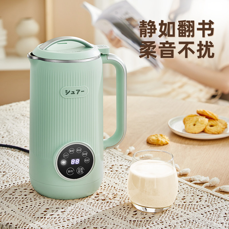  SURE海外破壁机