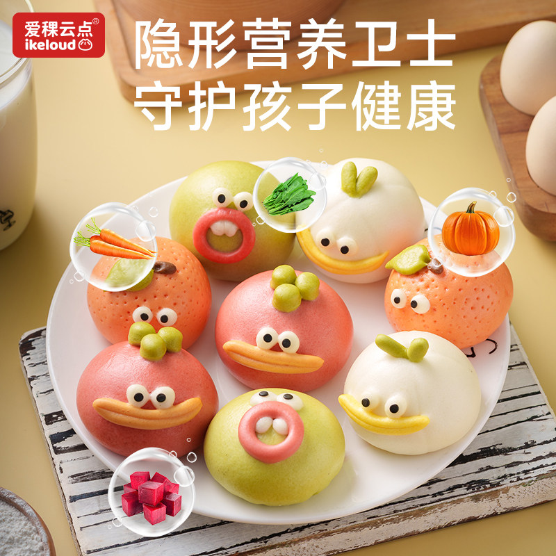 图5