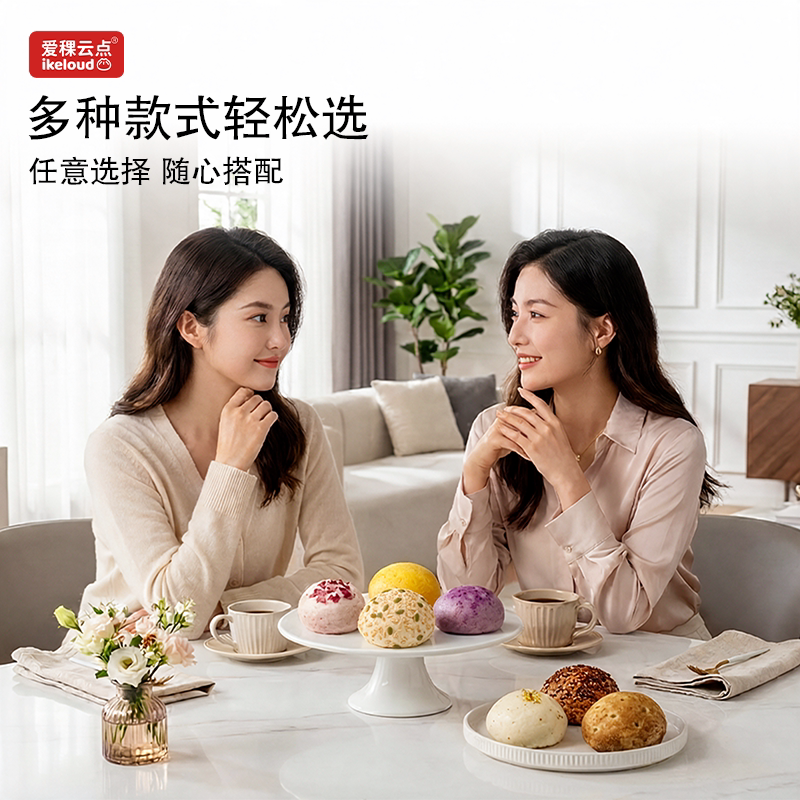 图4