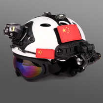 Multifunction Rescue Helmet Fire Rescue Equipment Waters Blue Sky Blue Belt Rail Emergency Safety Head Hat White Money