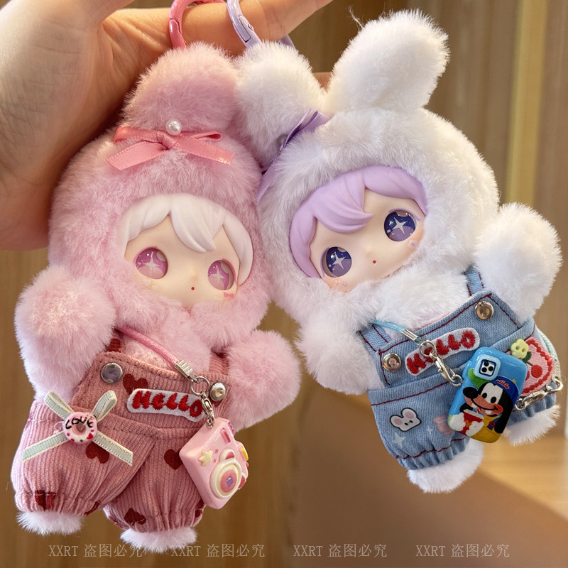 AYORTOYS兔闪闪ShyShy娃衣搪胶毛绒公仔挂件服装着替配饰可穿,淘宝优惠券,粉丝福利购,淘宝优惠卷