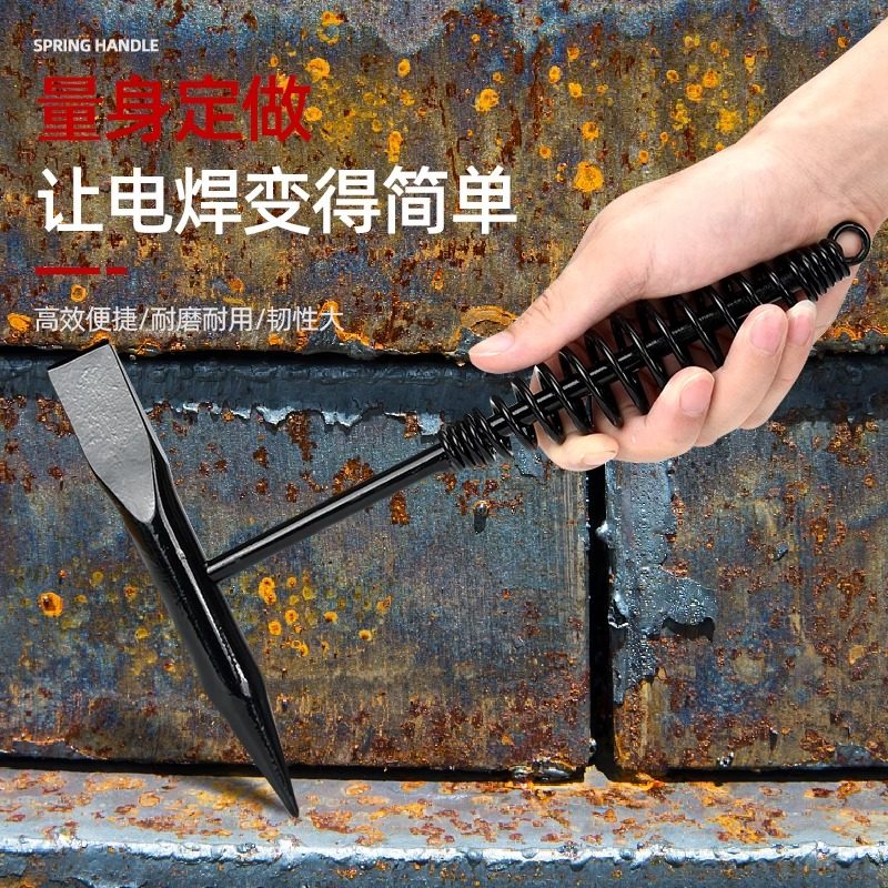 钳工锤电焊敲渣锤电工锤电焊锤电工专用锤敲锈锤尖头多功能双头锤,淘宝优惠券,粉丝福利购,淘宝优惠卷