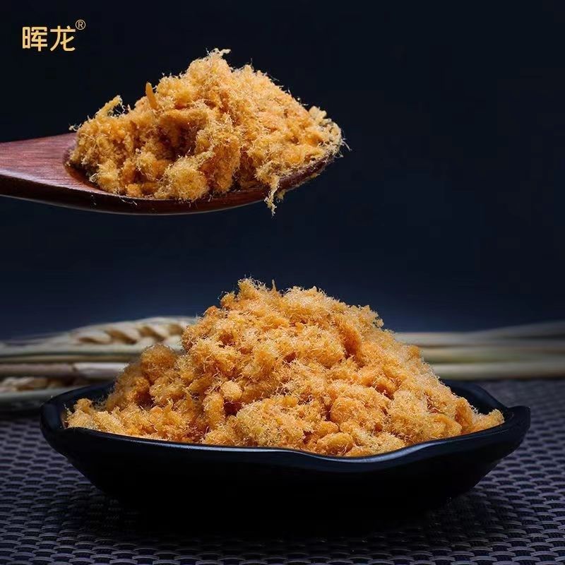 晖龙儿童营养肉松零食n宝宝165g添加无送婴儿罐装原味猪肉松实惠,淘宝优惠券,粉丝福利购,淘宝优惠卷