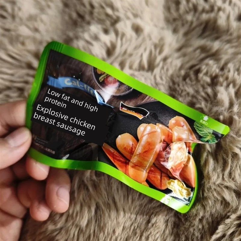 山姆的低脂鸡肉香肠会员多汁购买鸡胸肉D低脂高蛋白膳食替代品健,淘宝优惠券,粉丝福利购,淘宝优惠卷