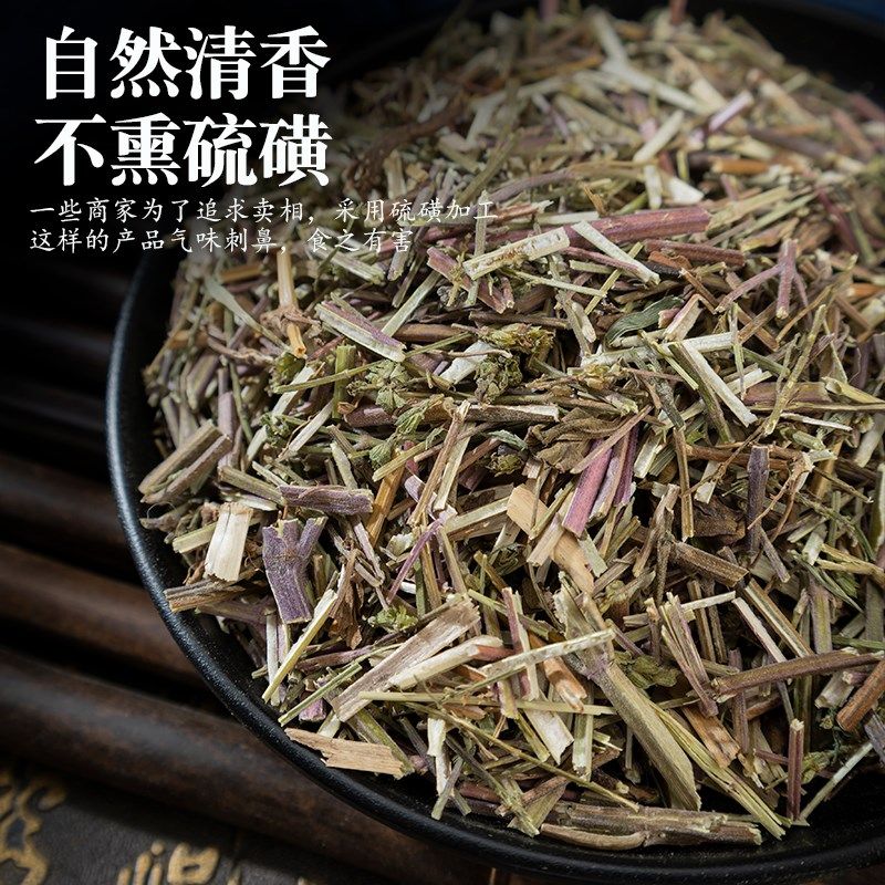 荆芥中药材500g/250克新货香荆荠干货线荠 荆芥中Y草药荆芥全草,淘宝优惠券,粉丝福利购,淘宝优惠卷