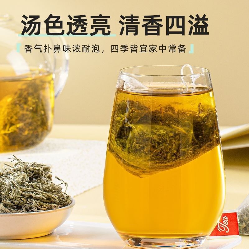 三月嫩芽茵陈茶茶包炒制棉绵茵陈茶茵陈蒿泡水喝干货新Z货配蒲公,淘宝优惠券,粉丝福利购,淘宝优惠卷