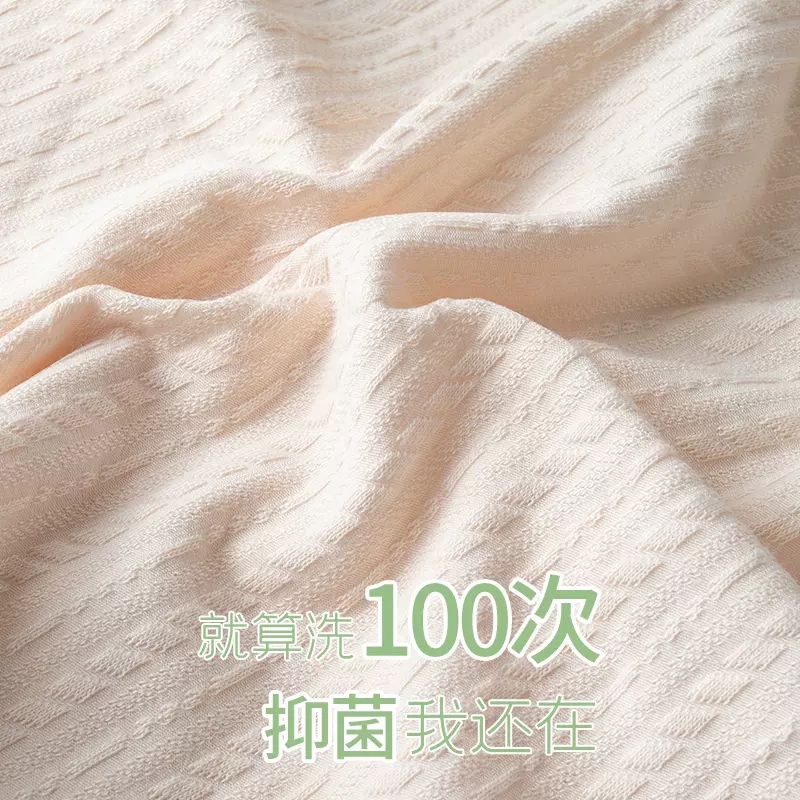 浪莎高腰内裤女士抗菌桑蚕丝短裤，无痕收腹纯棉性感新款少女三角裤-第2张图片-提都小院