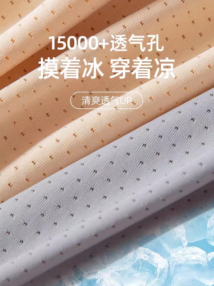 安全裤女防走光-第2张图片-提都小院