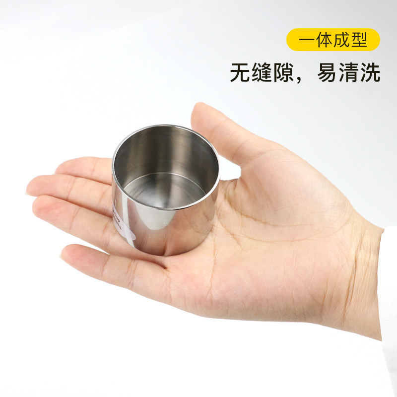 祈工QBB不锈钢比重杯密度杯比重瓶液体比重杯37ml50ml100ml密度仪_虎窝淘