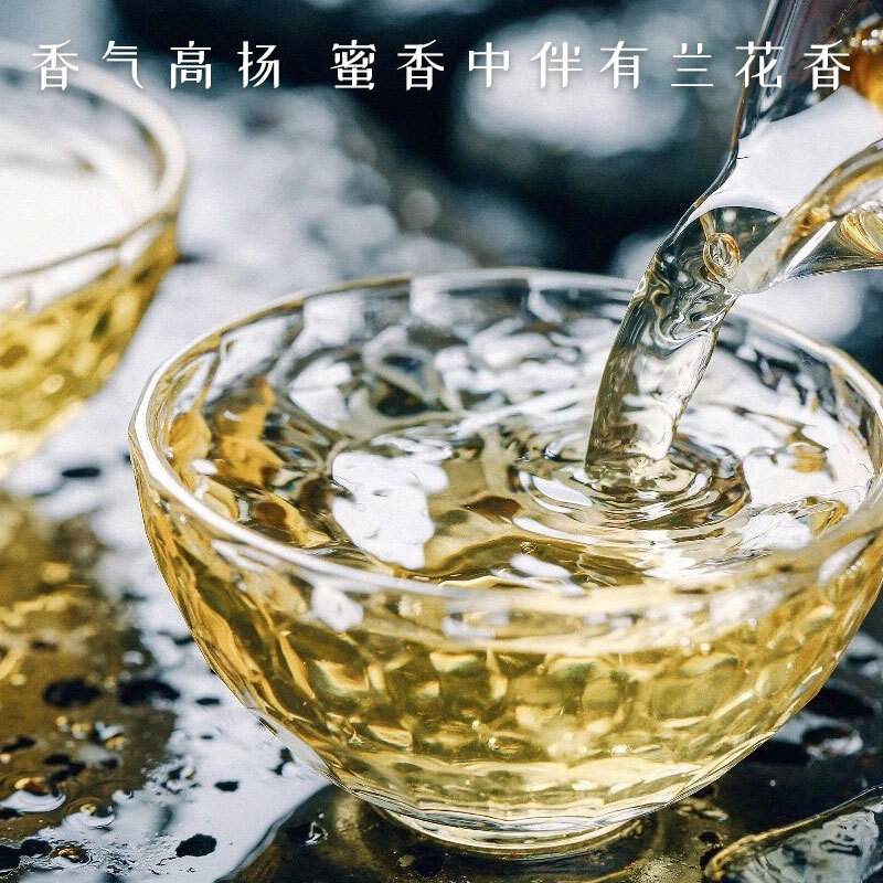 中茶牌云南普洱茶 2019年易武正山珍藏品-贰生茶饼 357g-图2