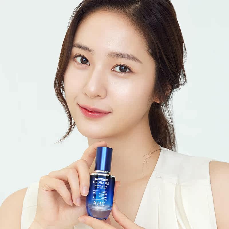 ahc爱和纯精华b5玻尿酸补水官方* JOYLA玖罗海外液态精华