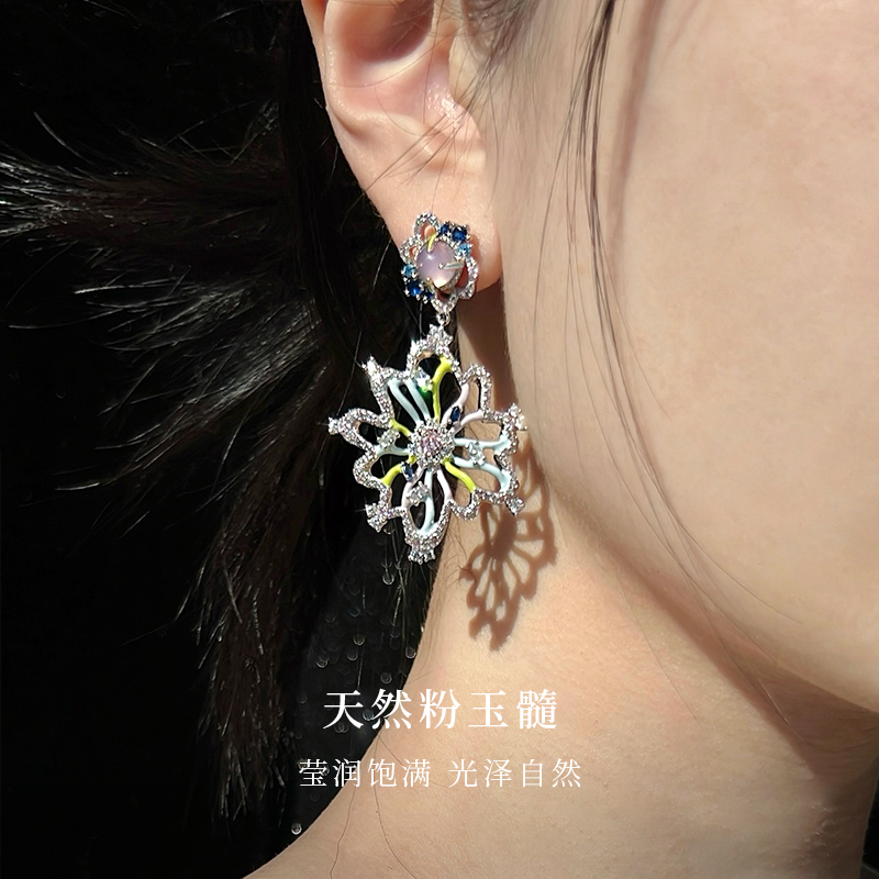 [新品]COCSIS海洋绮境海底之花珐琅粉玉髓耳饰轻奢高级感气质耳夹