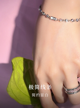 COCSIS粉色星光泡泡满钻手链