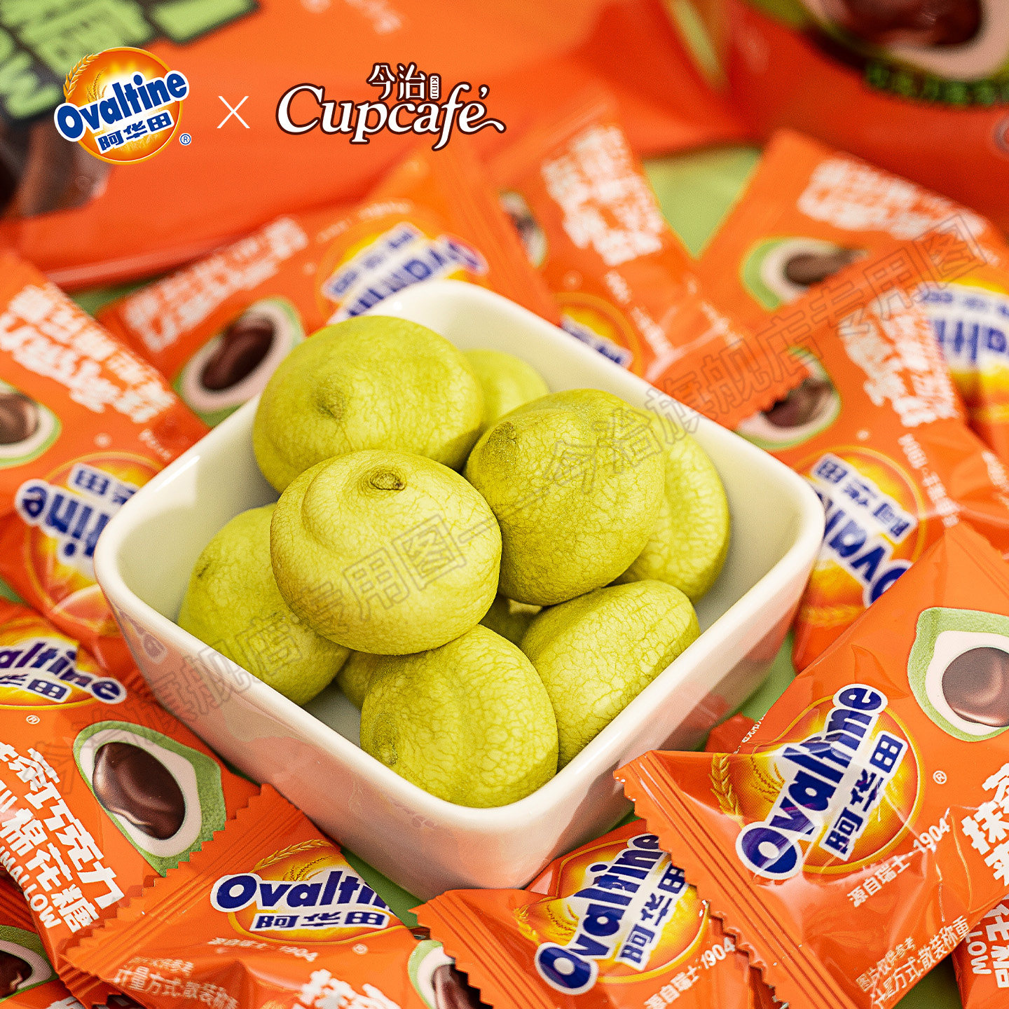 今治阿华田抹茶巧克力味夹心棉花糖喜糖酒店餐饮散装零食糖棉软糖,淘宝优惠券,粉丝福利购,淘宝优惠卷