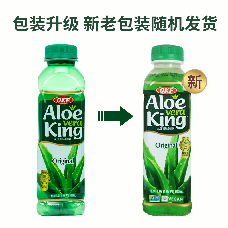 好喝推荐！OKF韩国进口芦荟饮料500ml*4瓶组合装夏日饮品清爽解腻 - 图1