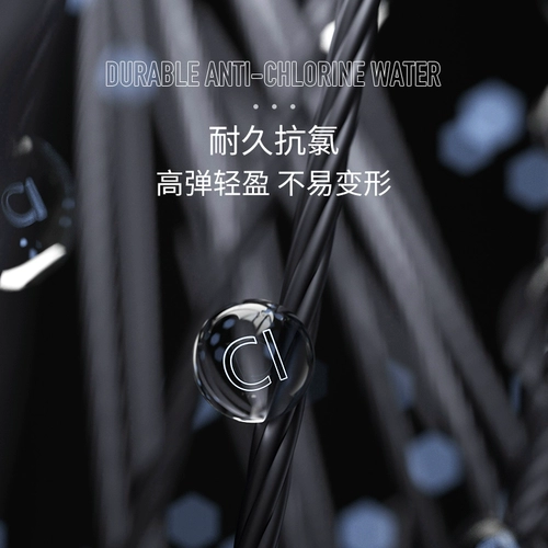 Mizuno, штаны, мужское снаряжение для плавания, купальник, профессиональный комплект, большой размер