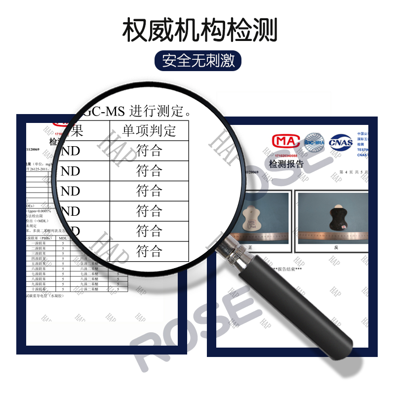 适用欧姆龙鱼跃330按摩仪器贴片替换低频F021/022/013/020电极贴 - 图1