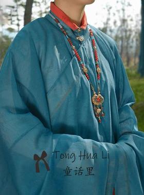 「岁华」国风红色串珠平安锁璎珞项链新中式古风汉服马面裙配饰