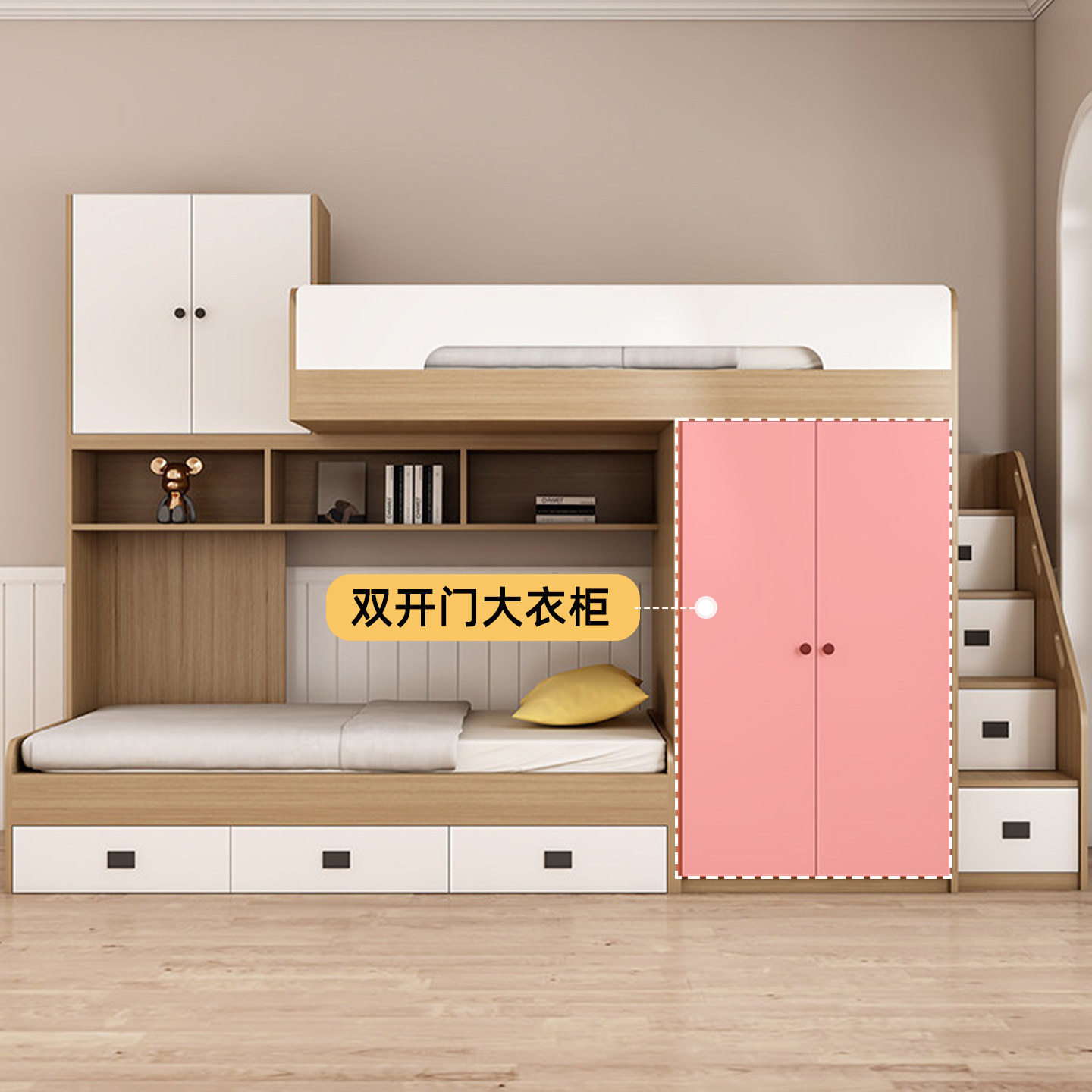 上下床双层床互不打扰高低床儿童床小户型子母床上下铺双层床成人,淘宝优惠券,粉丝福利购,淘宝优惠卷