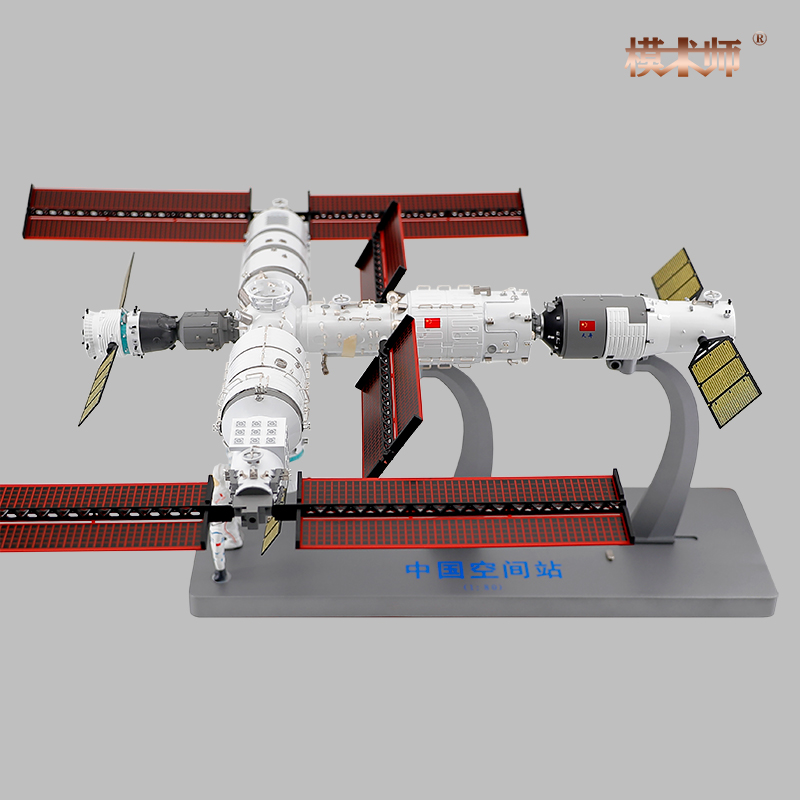 1:80中国空间站模型仿真合金天宫号航天卫星载人飞船纪念礼品摆件 - 图1