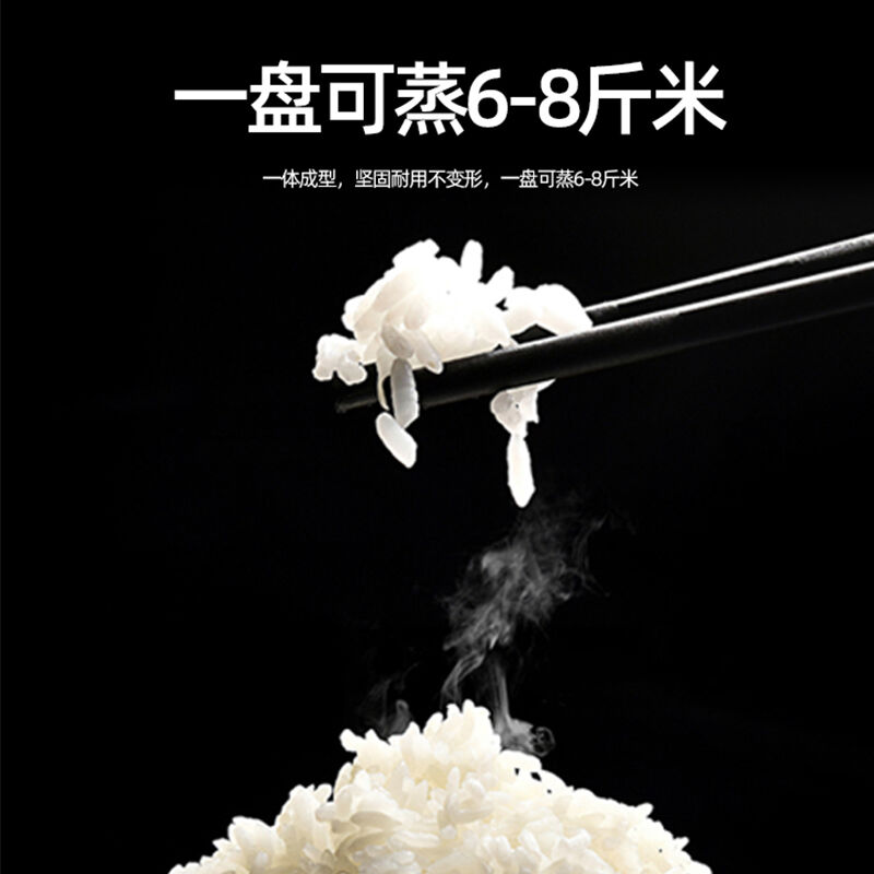 特睿思（TERUISI）蒸饭柜蒸饭车蒸箱蒸包商用食堂不锈钢家用学校 - 图2