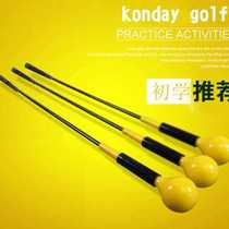 Golf swing trainer Head stick Aggravated Swing Rod Indoor Ball Rod upgrade Power Practice Stick Bag O