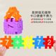 Ailexin children's building block toys for educational brain development