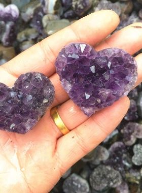 天然紫水晶簇爱心形晶簇标本原石打磨饰品居家摆件工艺品厂家直供