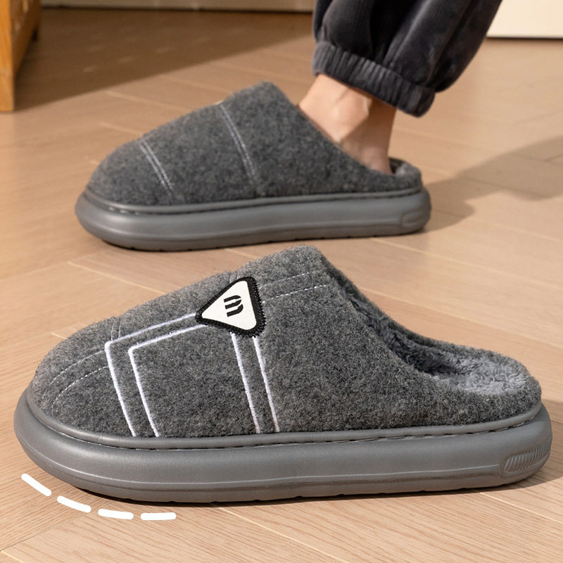 厚底大码棉拖鞋男款秋冬季新款居家室内不臭脚毛毛绒防滑保暖棉拖,淘宝优惠券,粉丝福利购,淘宝优惠卷