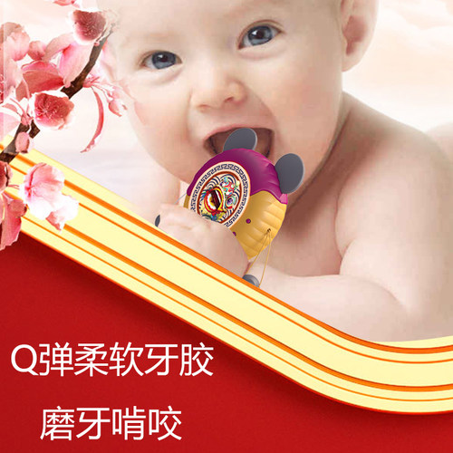 婴儿拨浪鼓0-1岁玩具牙胶手摇铃铛国潮音乐灯光安抚磨牙拨浪鼓 - 图0