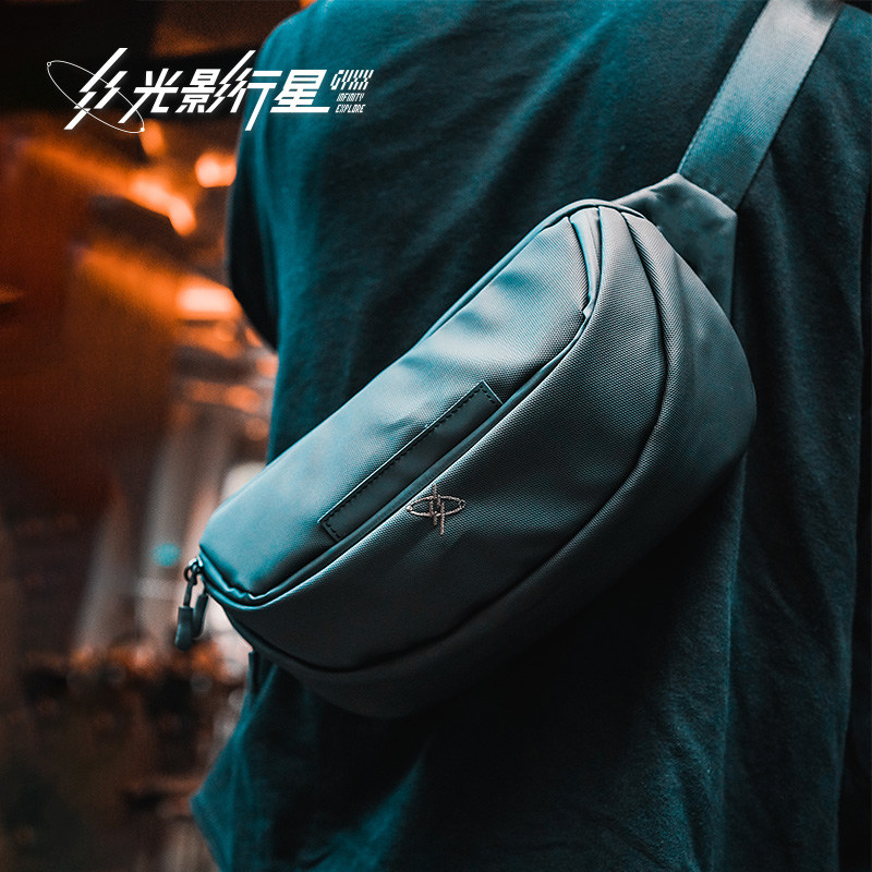 gyxx/光影行星斜挎胸包男斜挎包包 光影行星男士包袋