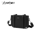 Планетарная коробка, сумка на одно плечо, мобильный телефон, изысканный стиль