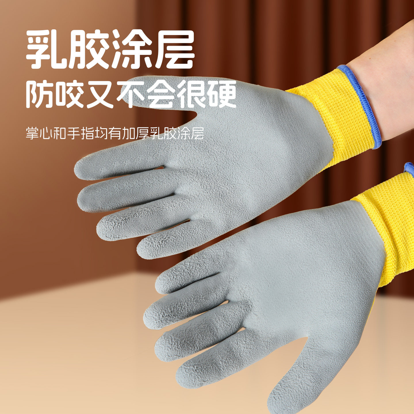 鹦鹉防咬手套小宠物仓鼠金丝熊兔子安全防护装备儿童成人防抓咬,淘宝优惠券,粉丝福利购,淘宝优惠卷