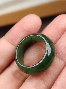 原料和田碧玉戒指吊坠配饰