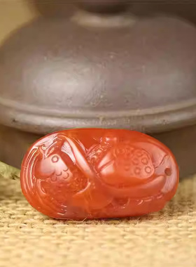 自然云南保山南红连年有余挂件