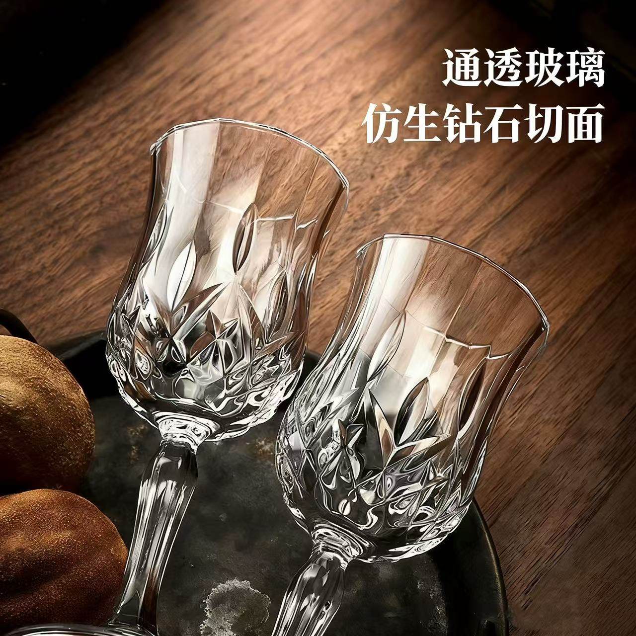 法式家用水晶红酒杯轻奢高级感酒杯香槟高脚杯洋酒杯旋转杯架套装,淘宝优惠券,粉丝福利购,淘宝优惠卷