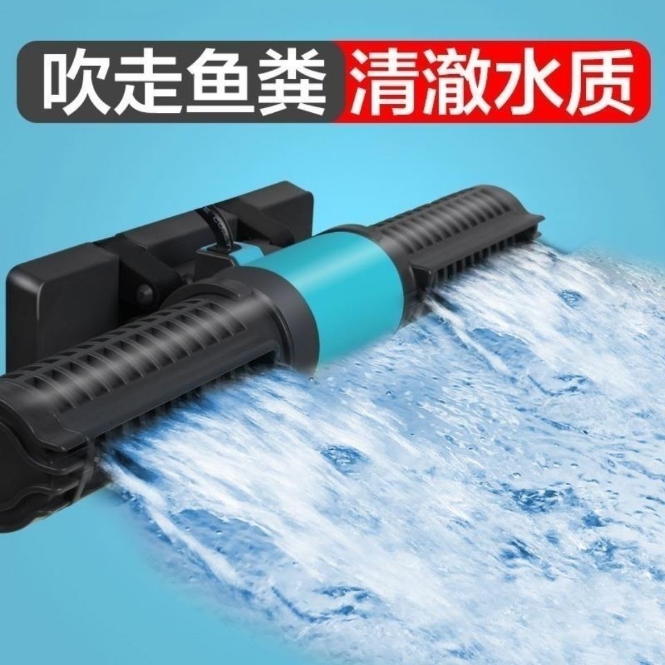 创宁环流泵鱼缸造浪泵超静音小型冲浪泵鱼池潜水打浪器吹鱼粪横流 - 图0