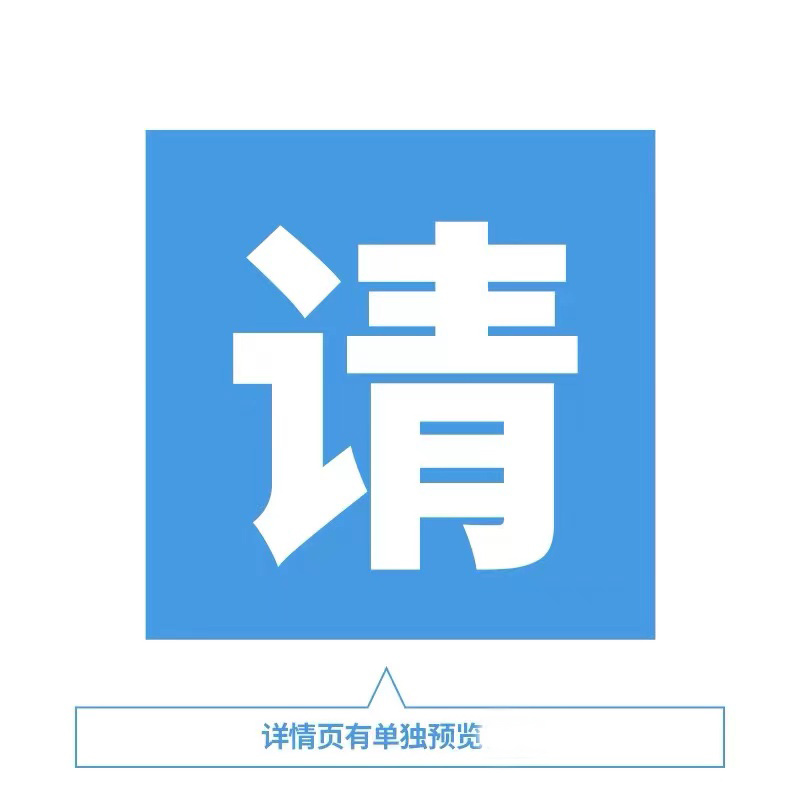 绿色科技风互联网工作汇报模板ppt绿色渐变科技风发布会PPT模板-图0