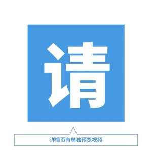 泰康集团公司简介泰康人寿保险产品介绍培训车险公司文案PPT模版