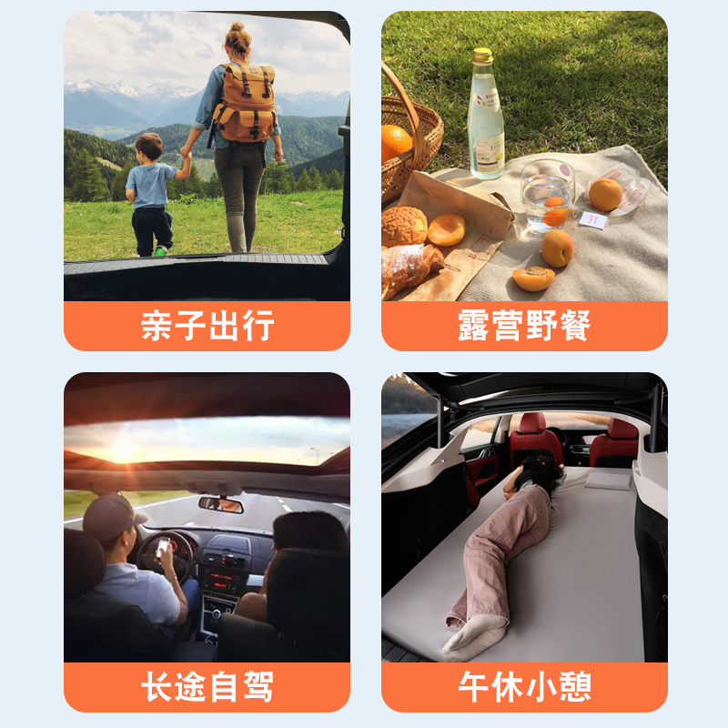 适用smart精灵1号一号3 三号汽车床垫后备箱专用气垫床露营旅行床
