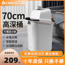 Zhigao Bubble foot bucket foot bath basin thermostatic heating fully automatic washing basin high deep barrel electric massagers health care home