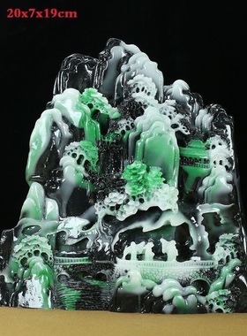 玉石山水摆件翡翠芙蓉石工艺品奇石原石石雕居家办公乔迁送礼