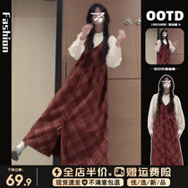 New Year wardrobes wearing a lap harness Libra dress 2024 Autumn Winter New women 2024 New Year One full suit Long dress