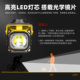 Anti-dazzle bicycle lights for night riding