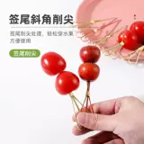 Одноразовые фруктовые палочки, бамбуковые палочки, фруктовые вилки, художественные зубочистки, коктейли, бутерброды, гамбургеры, засахаренные ягоды, шашлыки